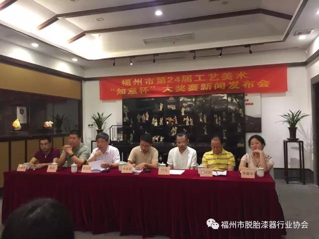 918博天堂·btt(中国游)官方网站