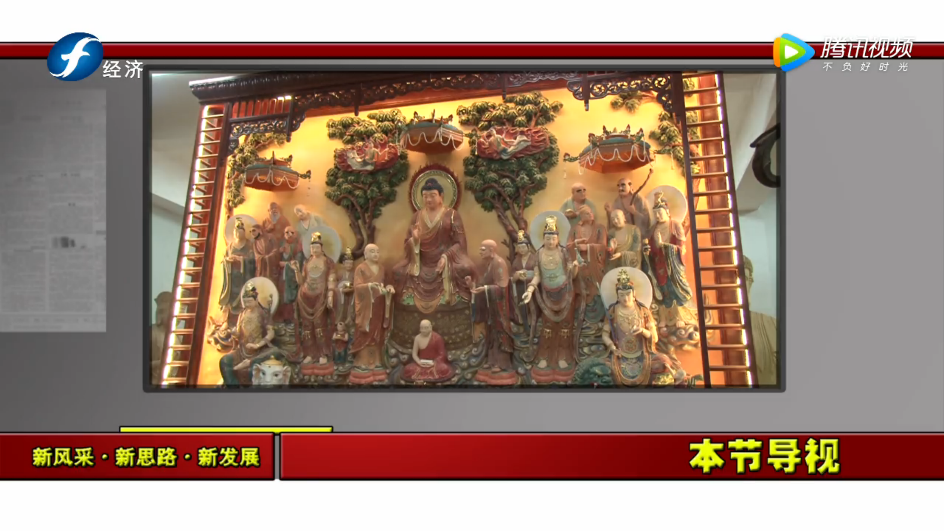 918博天堂·btt(中国游)官方网站